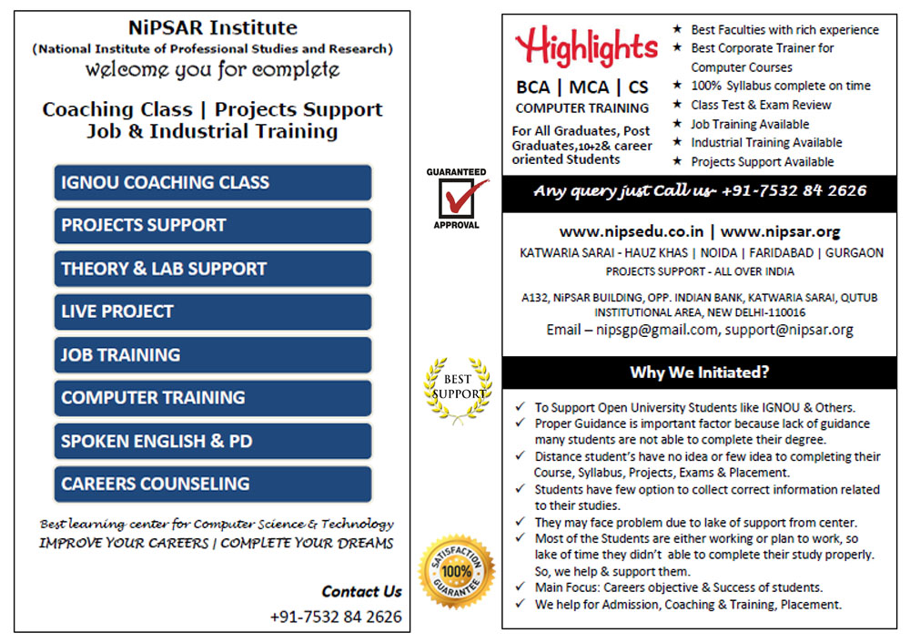 IGNOU BCA MCA Projects Support & Training